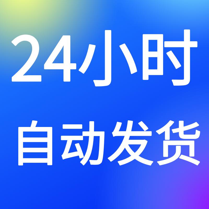 闲鱼客服让我转账？别急，老司机教你如何避坑！