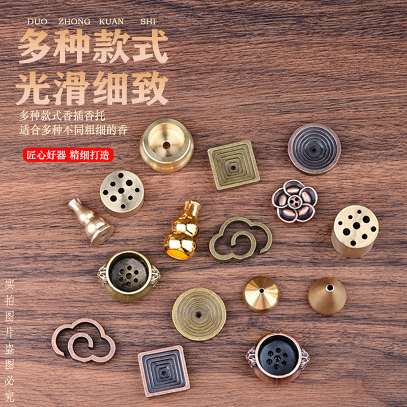 黄铜灭烛器太绝了！缪斯家中古风香薰神器，颜值与实用并存
