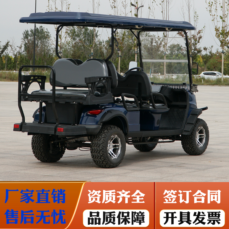 定制2-10座电动四轮高尔夫球车：旅游景区观光新宠，楼盘看房电瓶车的未来趋势
