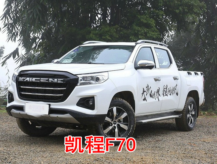 长安凯程F70览拓者备胎摇把工具大揭秘，户外必备神器！️