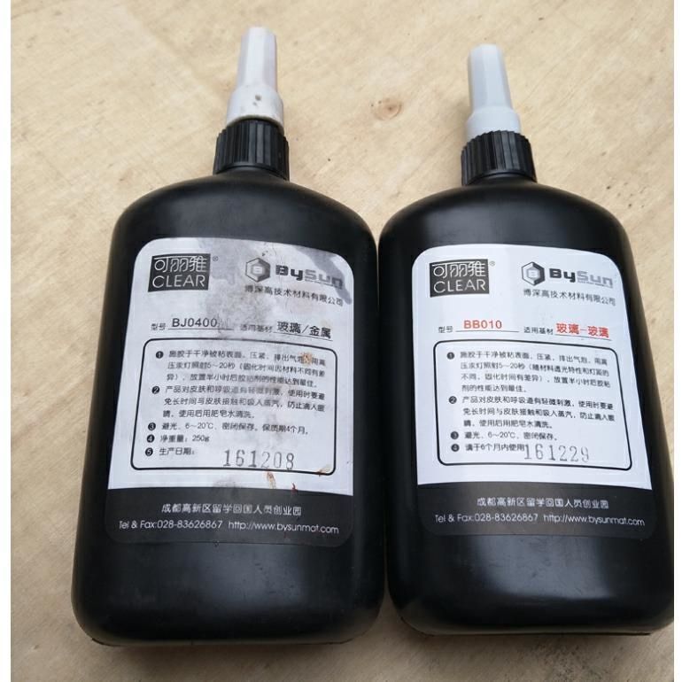透明UV胶水：可丽雅无影胶BB010，让你的玻璃艺术品从此无缝对接！