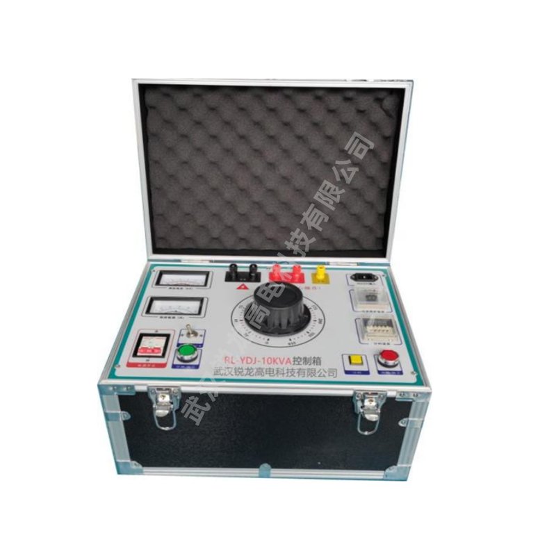 RL-YDJZ-5KVA/50KV调压控制箱实测！电力人必备神器？这波不买真的亏大了！