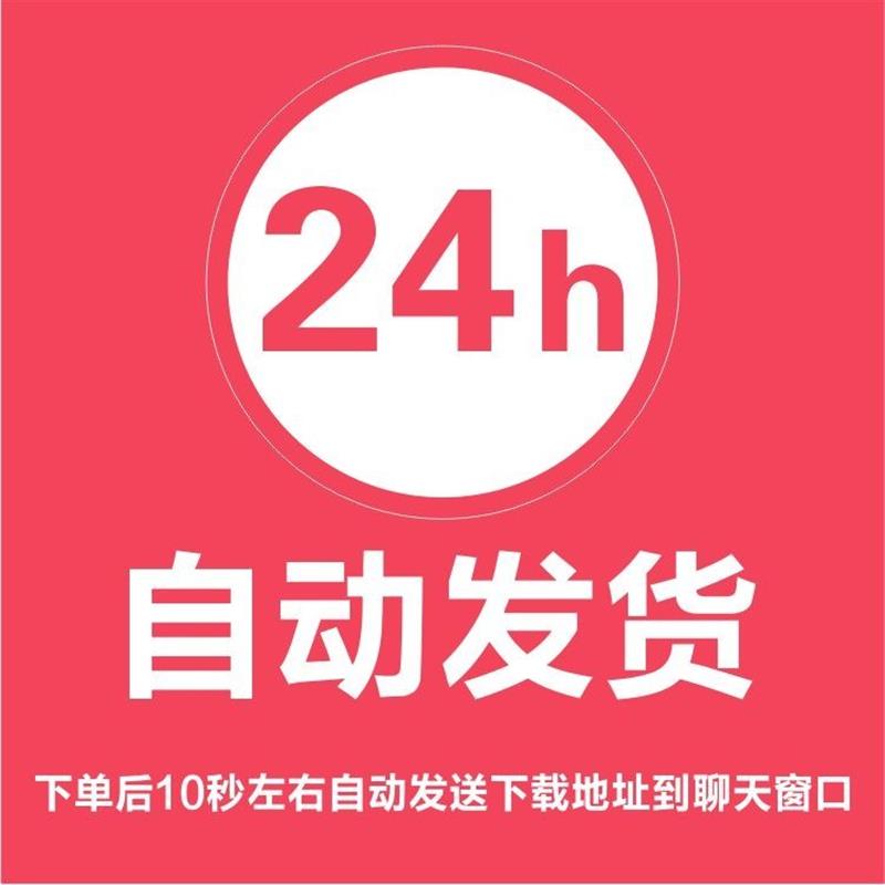 M07电子简约月历折页手帐：A5便携生活规划神器，高效生活的开始！