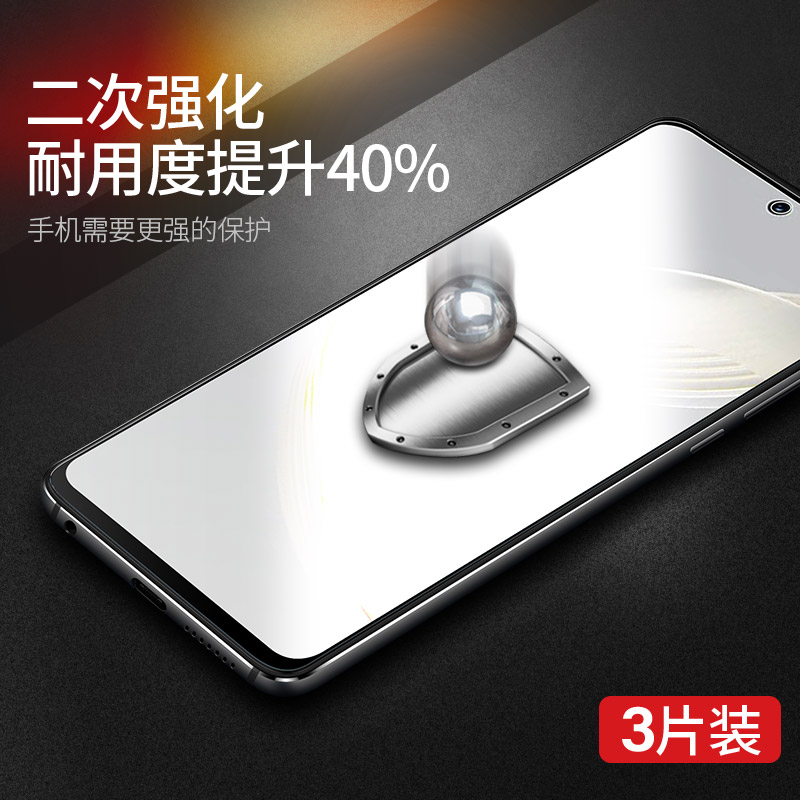 Levy&#x27;s李维斯M7WC MC8PC：摇滚乐手的终极神器，解锁你的音乐灵魂！
