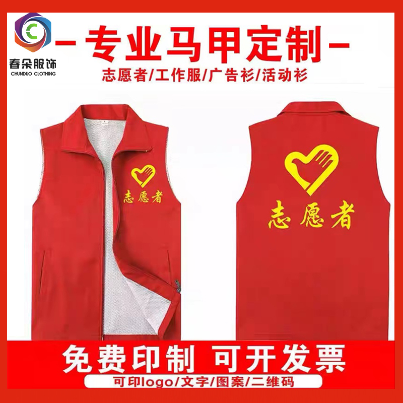 无敌了！服饰范围竟然这么广？家人们，快来收藏这份超全指南