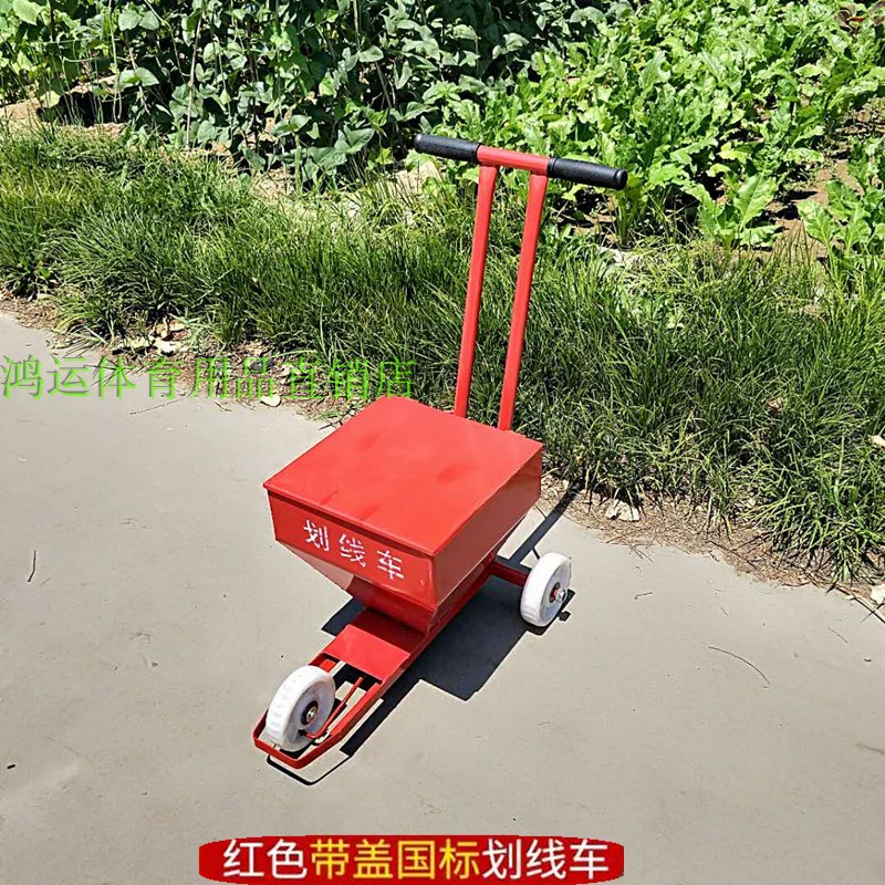 划线神器来袭！工地施工放线撒灰器，足球场跑道画线轻松搞定！