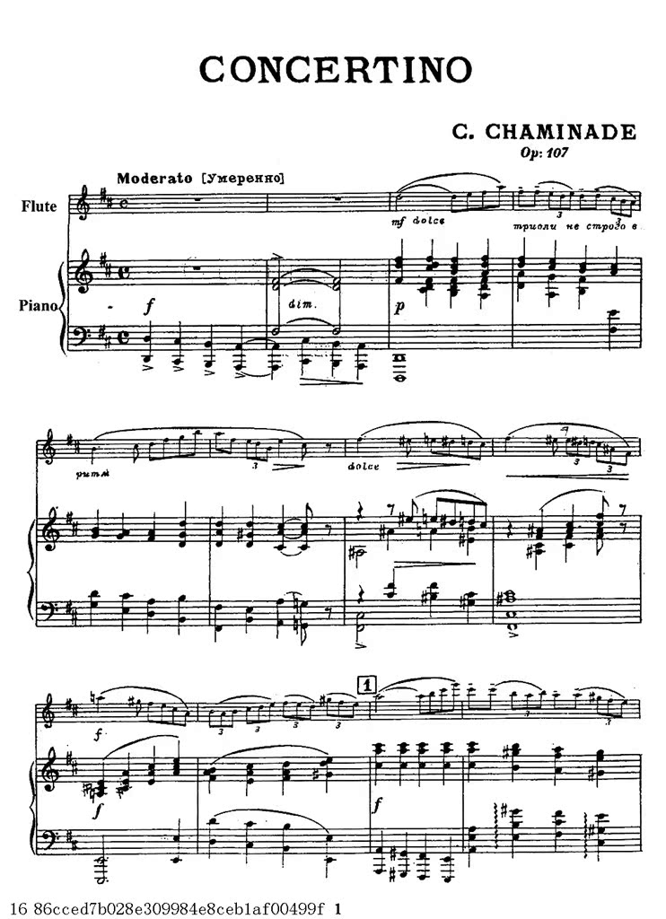 C.Chaminade沙米娜德长笛小协奏曲Op.107：音乐之旅的必备乐谱！
