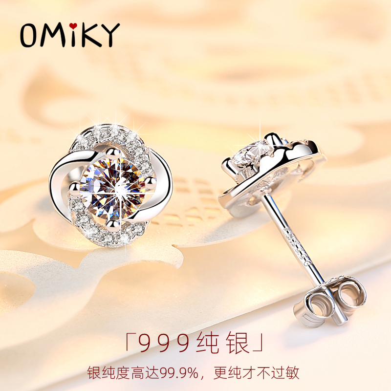 皕宝楼PT950铂金耳钉｜实心四叶草白金耳饰值不值得买？避坑指南来了！