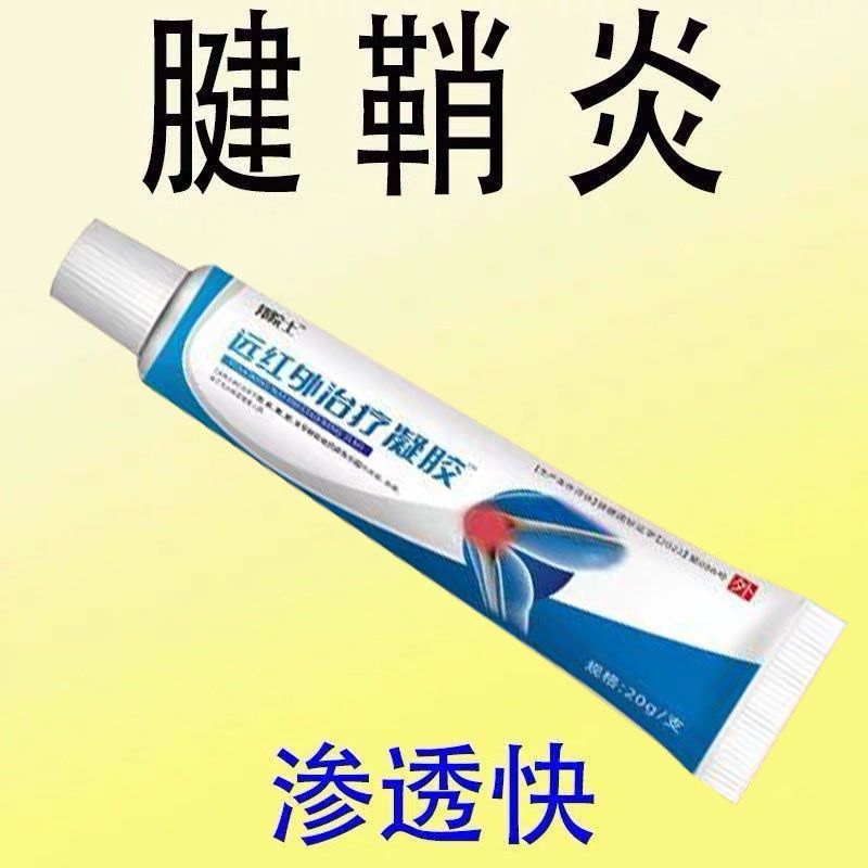 筋膜球冷热敷足底按摩球肌肉放松瑜伽健身背部经络球手持式颈膜球：解锁你的身体潜能，告别僵硬疼痛！