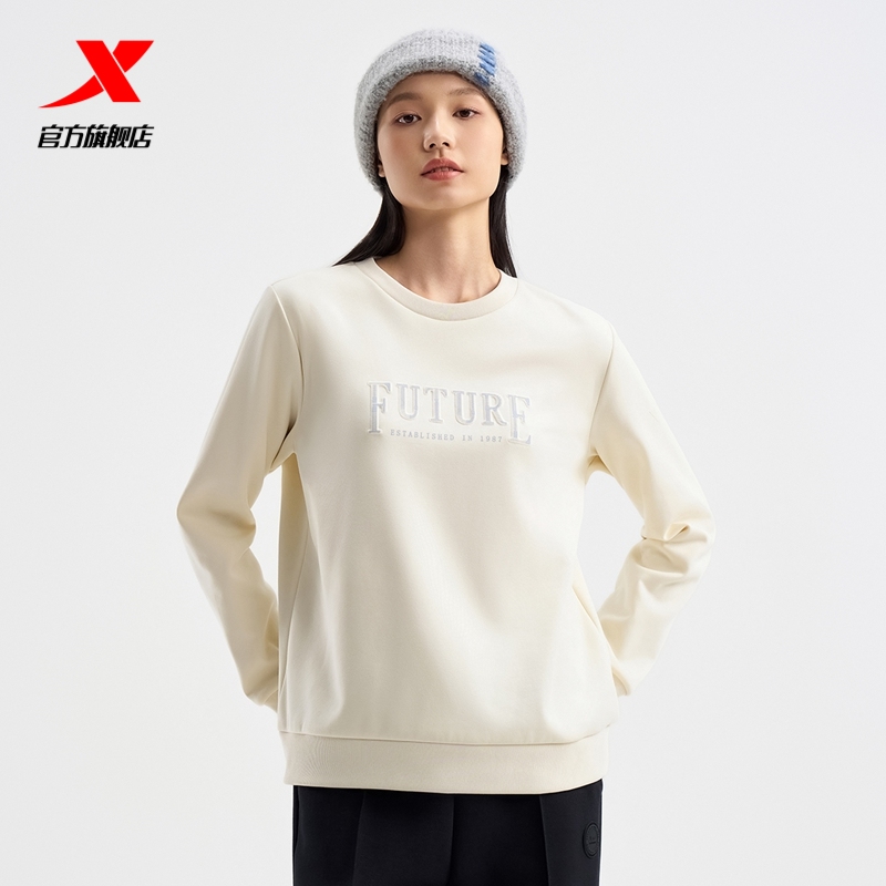 特步官方旗舰店女装有哪些值得入手的爆款?