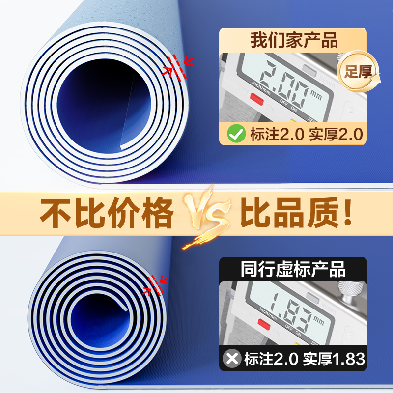 2.0加厚商用PVC塑胶地板革，工厂房车间绿色地胶贴，耐磨防滑的秘密武器！