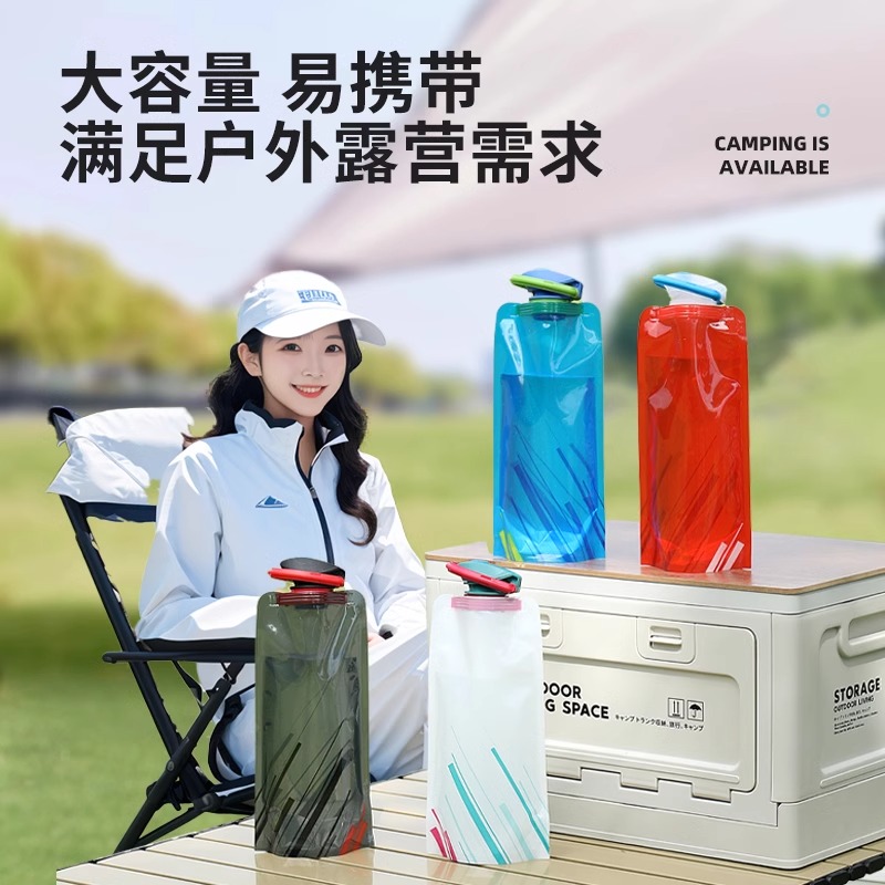 赵露思大旗明星演唱会应援必备，户外打卡音乐节神器来啦！