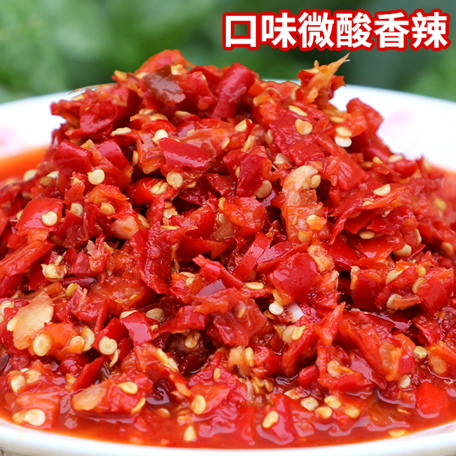 贵州特产农家风味手工蒜蓉剁椒酱：辣出新高度，地道美味不容错过️
