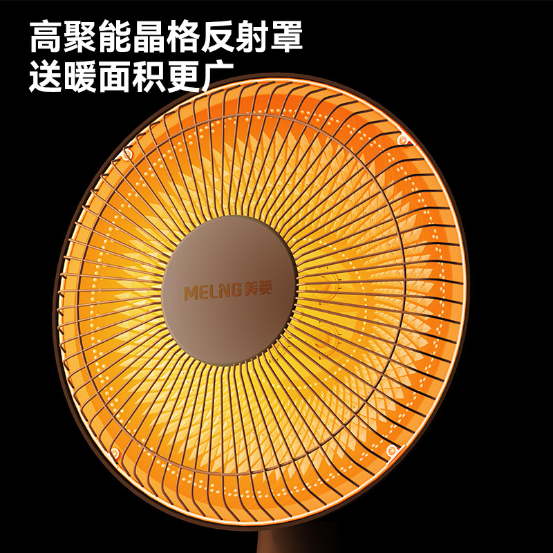 长虹美菱官网，家电界的宝藏，你值得拥有！