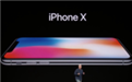 iPhone X抢购神器最新版