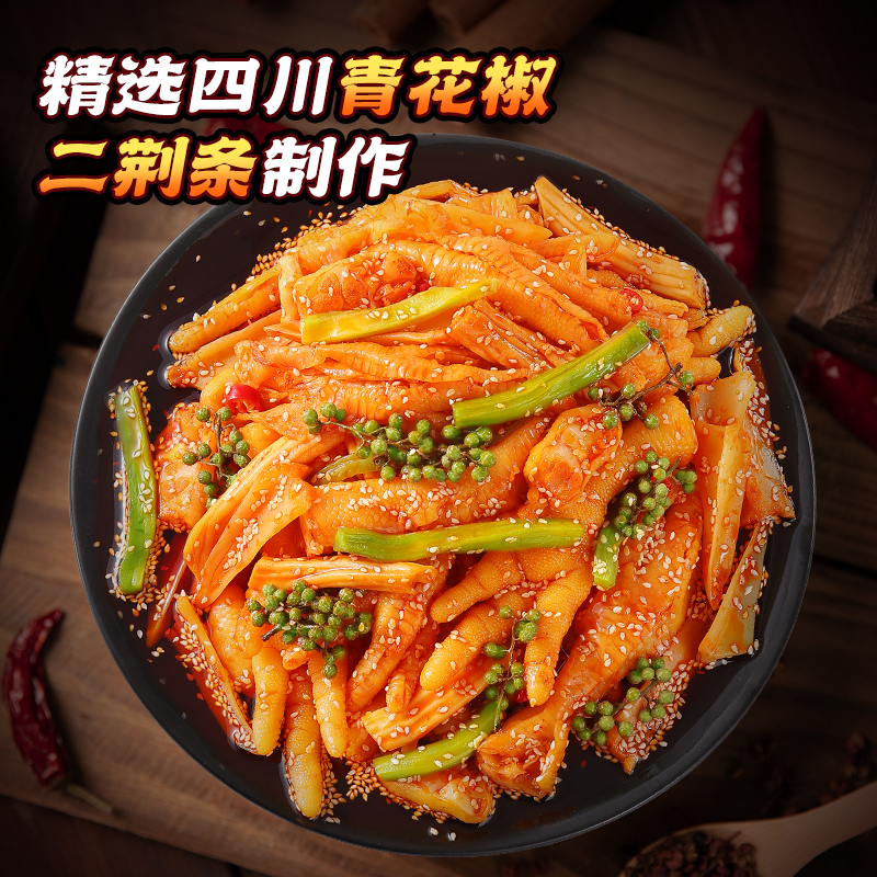 淘宝闪购怎么报名？新手也能秒懂的爆款流量密码！