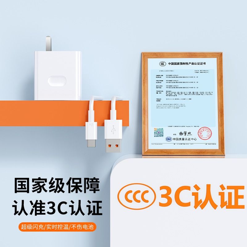 标致308S/408MRN/C4L/C4世嘉/RCC/NACCarPlay数据线DSUSB2：解锁智能驾驶新体验的秘密武器！