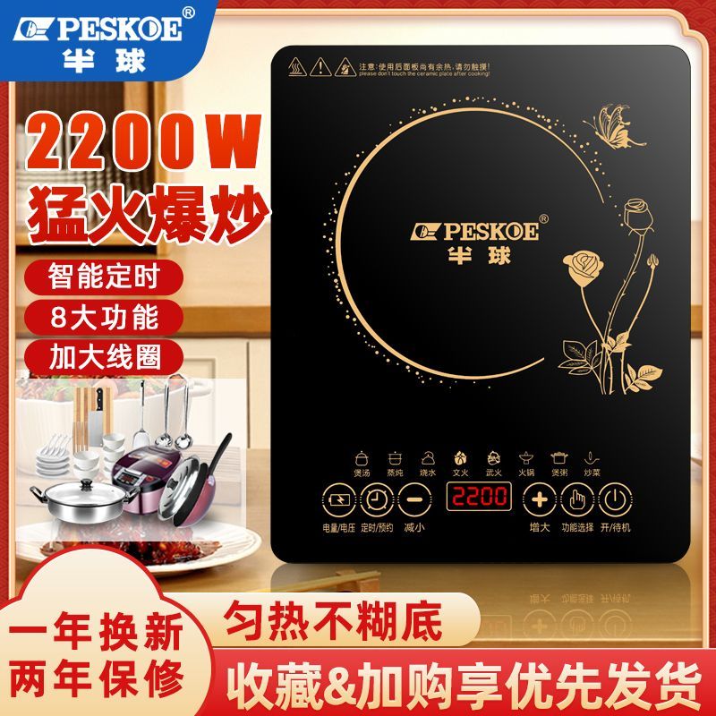 林赛GRS雕金磨刀板：雕刻大师的秘密武器，打造完美刃口！✨