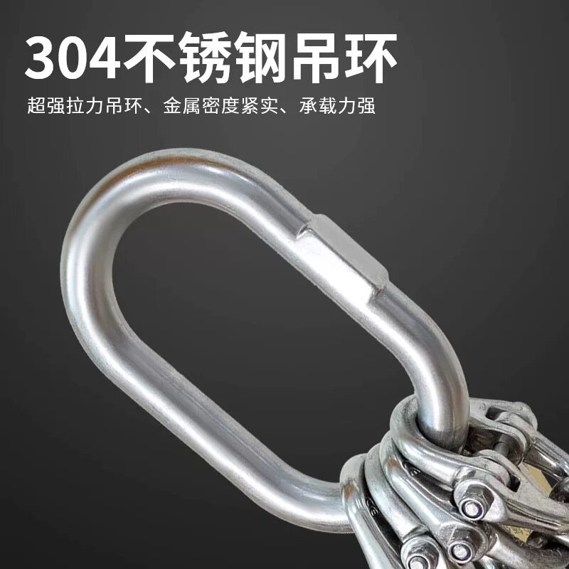 304不锈钢链条吊索具如何选型更合适？2026最新趋势解读