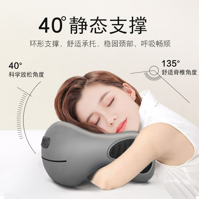 午睡枕趴睡枕神器，办公室&amp;教室必备！