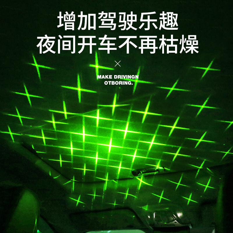 百乐嘉利宝：音乐盒里的古典与浪漫