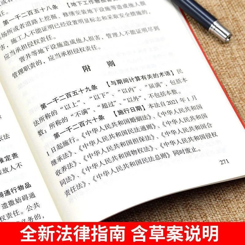 上塘ATMALL购物中心哪个出口？这可能是你最想知道的攻略！