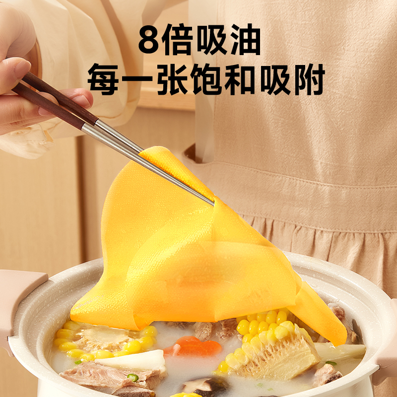 苏泊尔系统登陆失败怎么办？快速解决指南