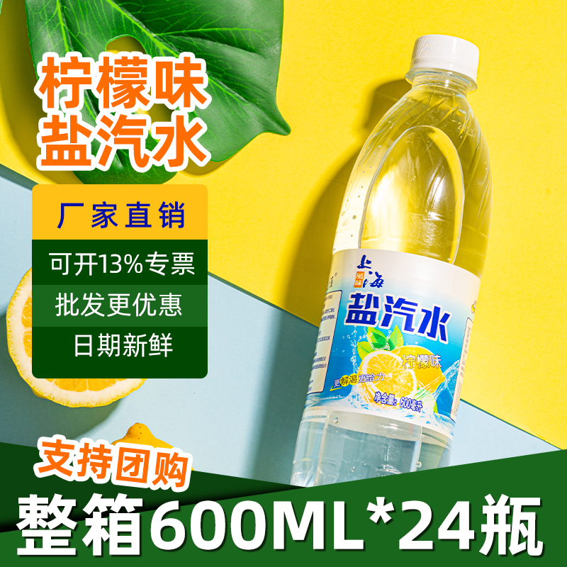 防暑两个字怎么写？宝藏防暑指南，建议收藏！