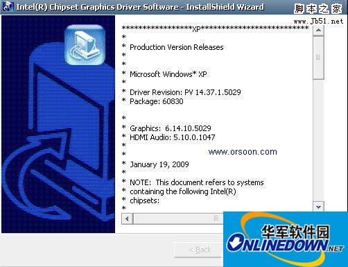 Intel英特尔视频驱动 for WinxpV14.38.7.5090 多国语言官方安装版