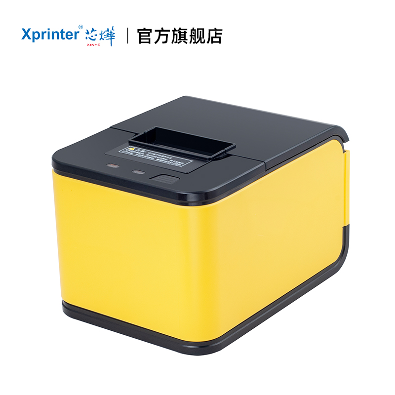 汉印TP582热敏打印机：外卖时代的厨房神器，如何轻松搞定美团饿了么订单？