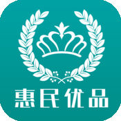 惠民优品商城1