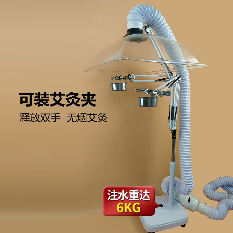 养生馆必备神器！艾灸排烟系统真香警告这波不买真的亏了！