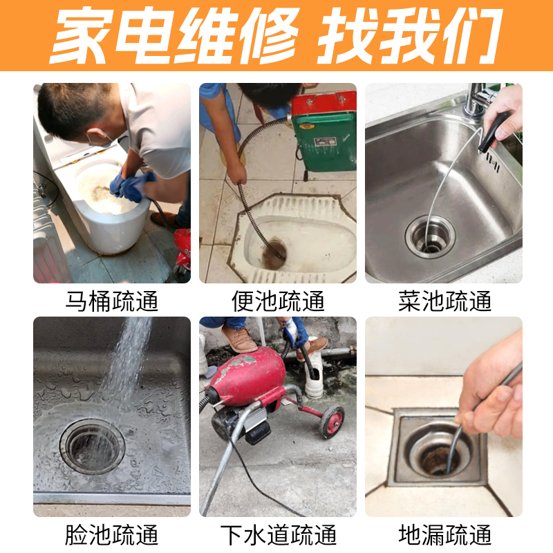 武汉家电清洗大作战：油烟机空调冰箱洗衣机，全屋清洁攻略来了！