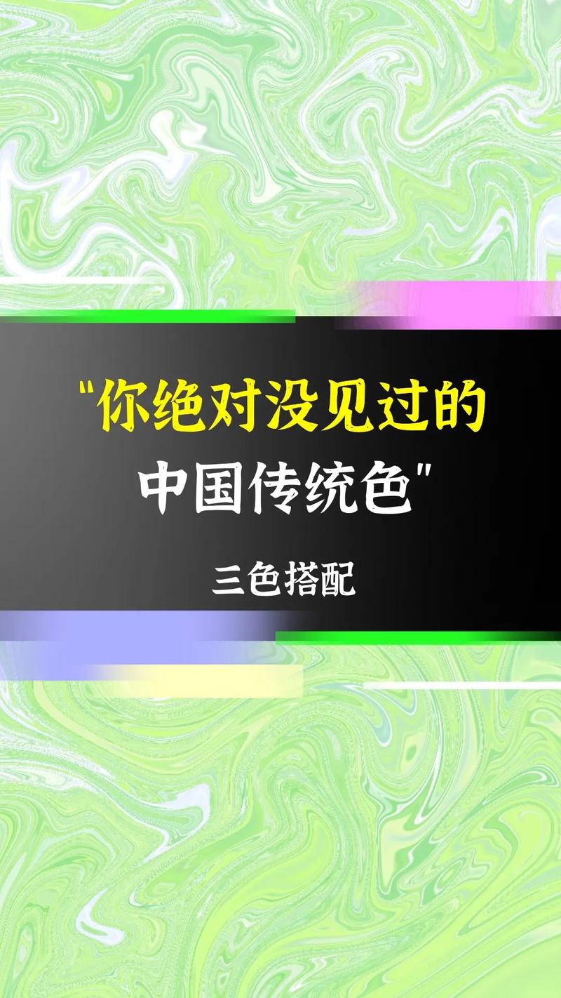 免费中文PR，轻松打造专业形象，提升品牌价值