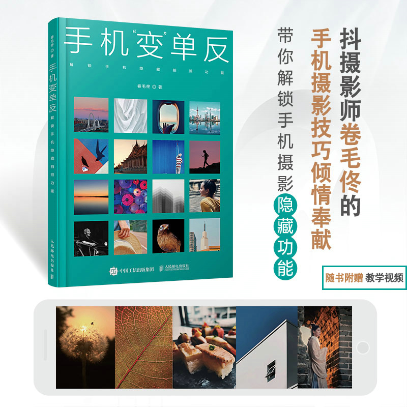 天猫精灵CCmini刷机：拯救你的智能音箱，解锁隐藏功能！