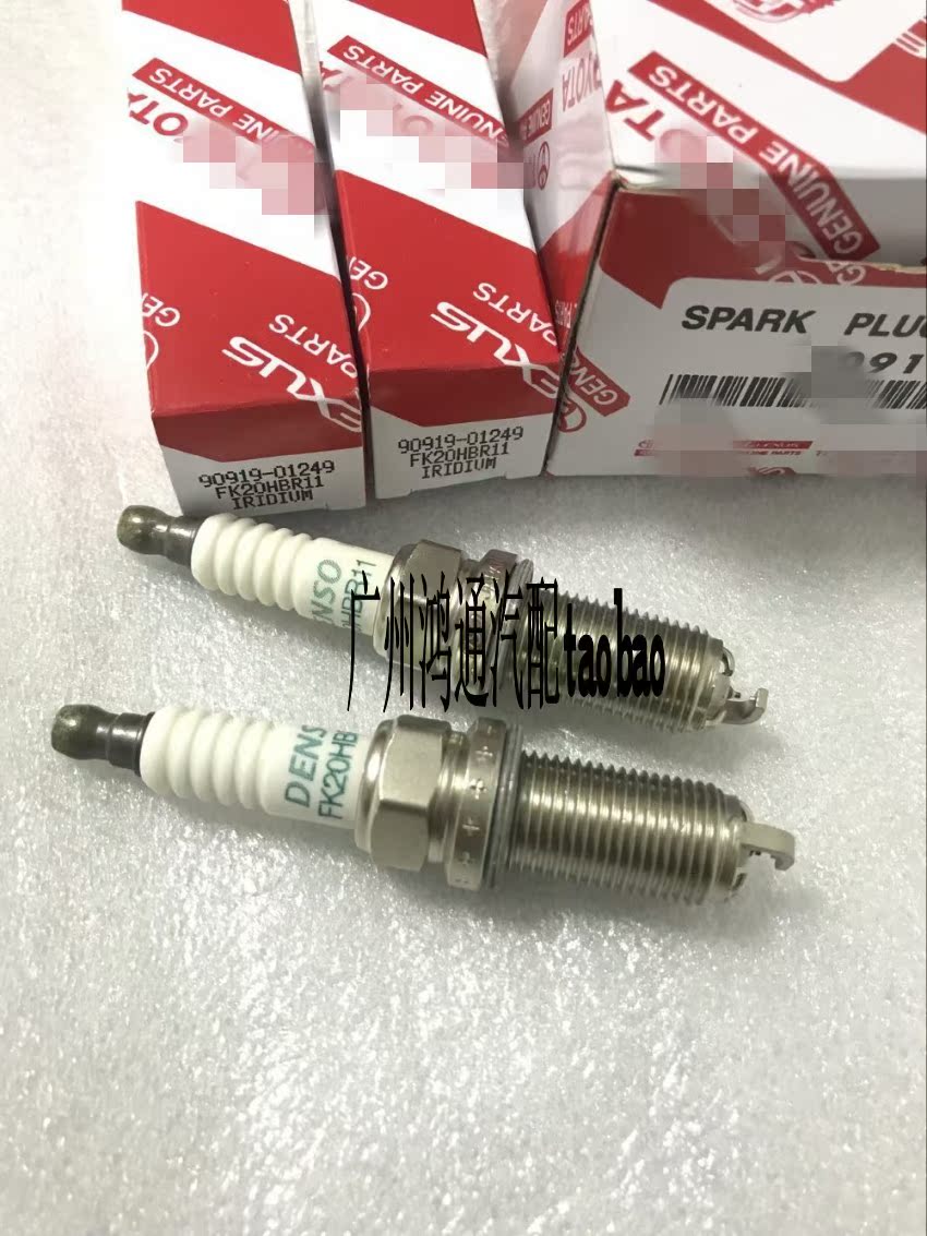 雷克萨斯IS250/LS460等车型火花塞与点火线圈更换全攻略，新手也能轻松搞定！