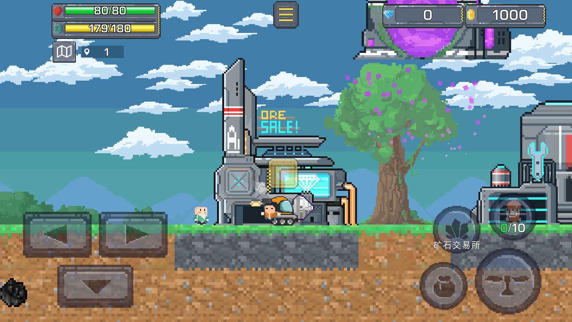 熔岩矿车最新版 1.9.4