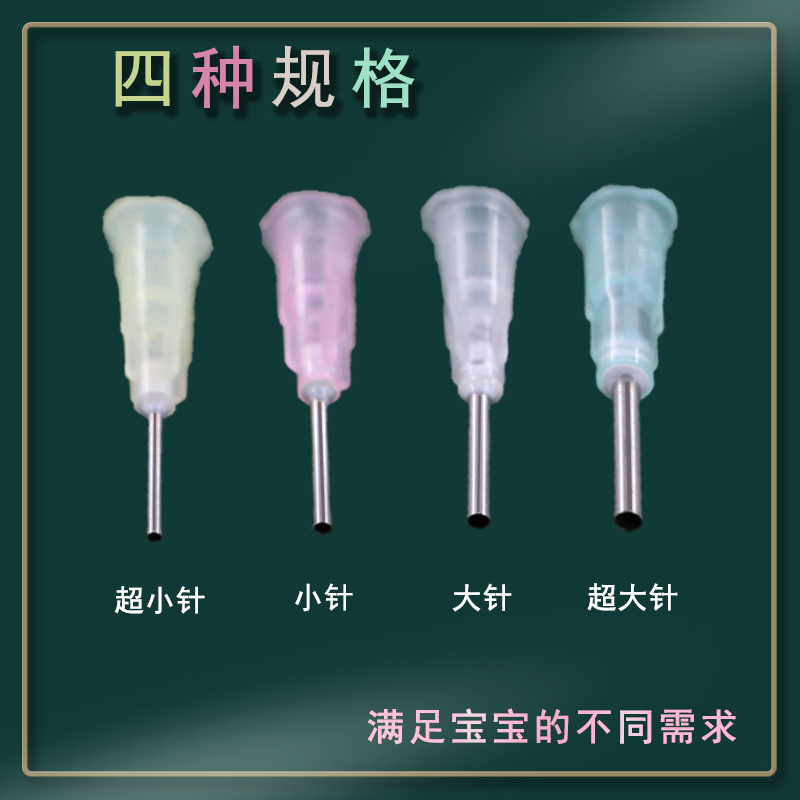 赫根hegen贝亲世喜奶嘴打孔器：新手妈妈必备神器，轻松搞定宝宝口粮难题！