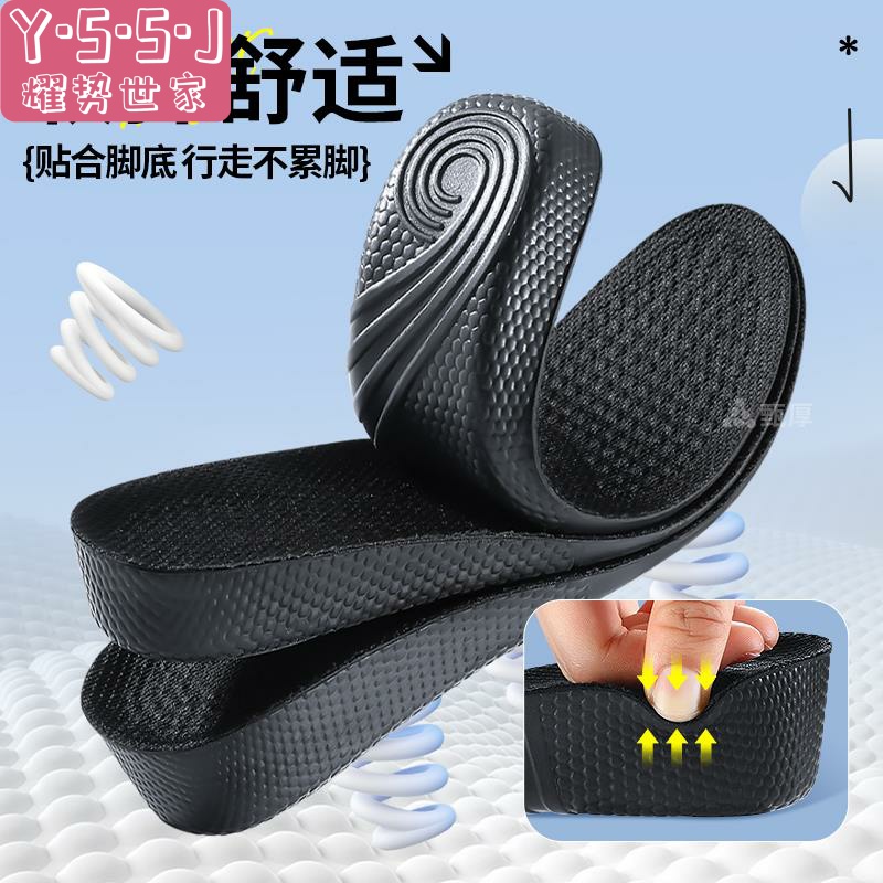 Converse鞋垫大揭秘！这可能是你最不该忽略的“隐藏神器”！