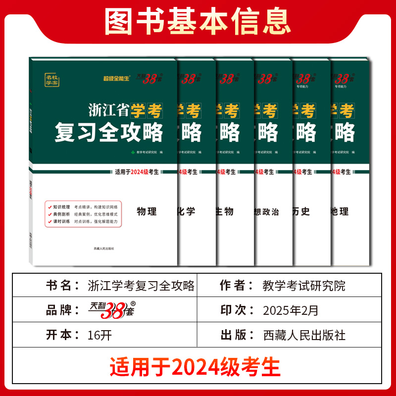 双11购物狂欢节，你准备好了吗？剁手党必备攻略，疯狂打折季不容错过！