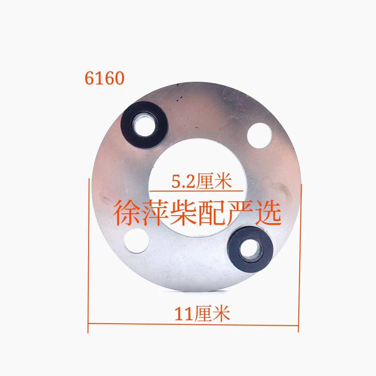 柴油机维修必备神器：上柴、通柴、无锡6135/6138、G128喷油泵传动轴联轴器连接钢片详解