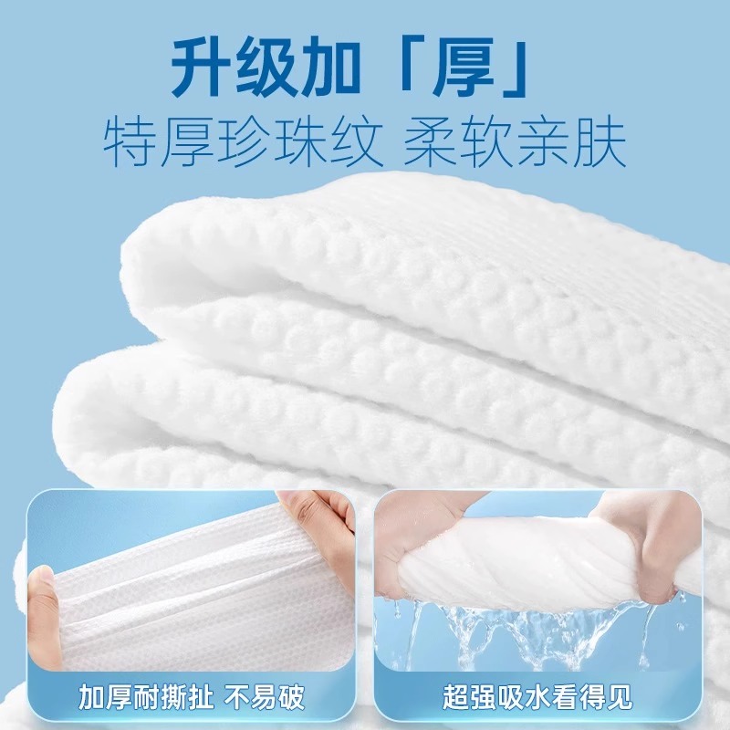 酒店布草专用柔顺剂：让毛巾浴巾蓬松如云，告别静电烦恼！
