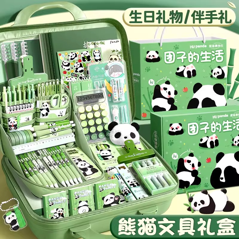 双十一生日是什么星座？揭秘“购物狂”的星座密码！