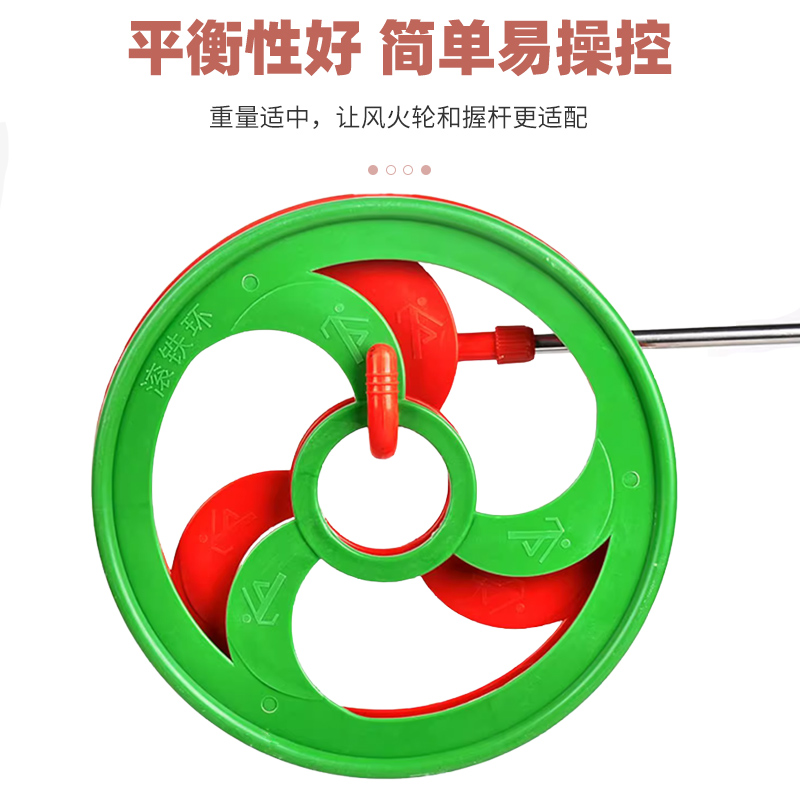 火秀火龙棍与凯夫拉风火轮：揭秘杂技特技道具的惊险魅力！
