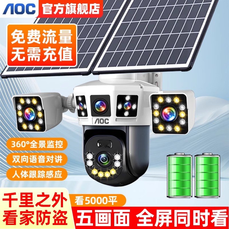 智能手机是哪一年开始用的？揭秘手机进化史，原来你用的不是手机！