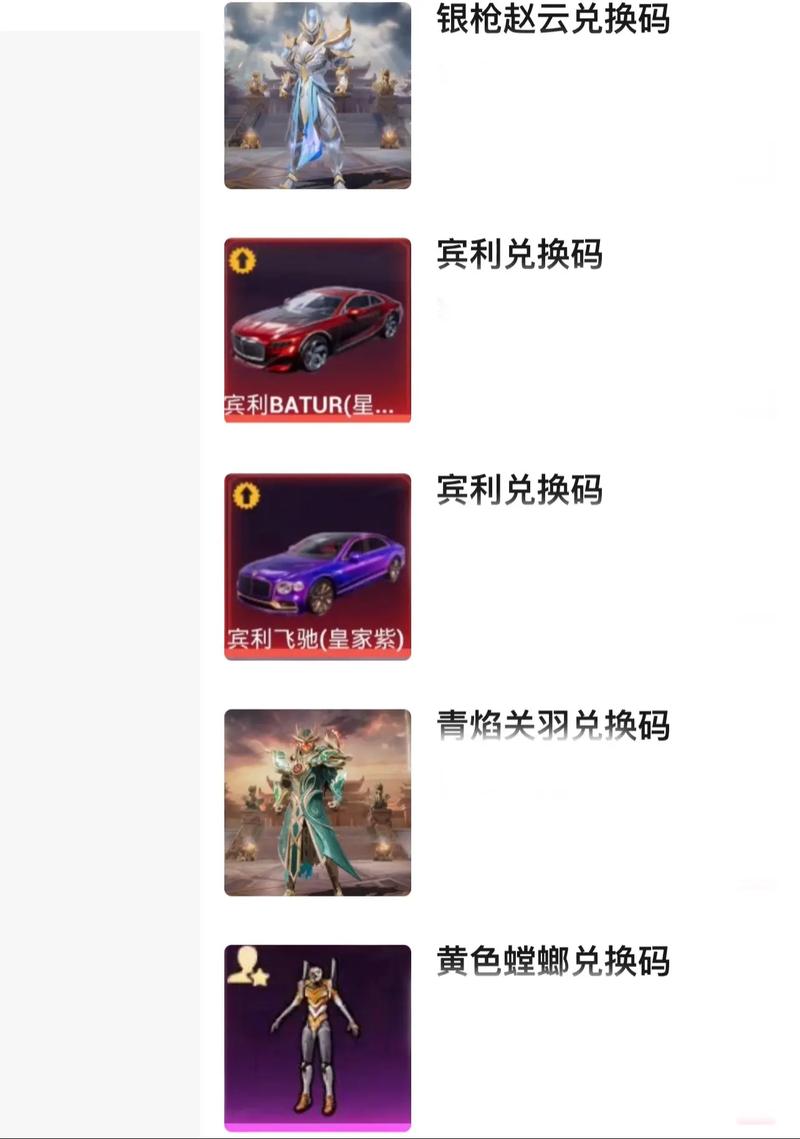 游戏CDK批发,解锁无限游戏乐趣的秘密通道