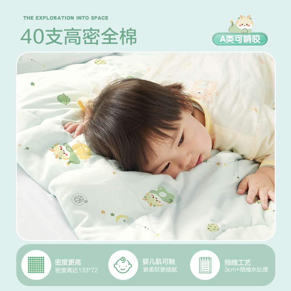 床单太勤的3个征兆，快看看你中招了吗？