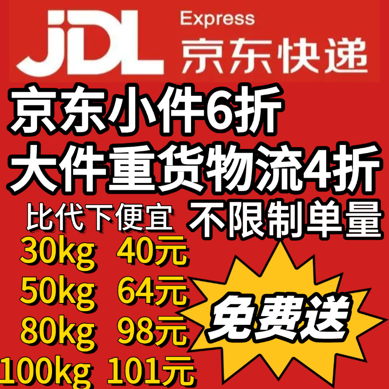 闲鱼聊天里直接转账？别再被坑了！这操作太危险！