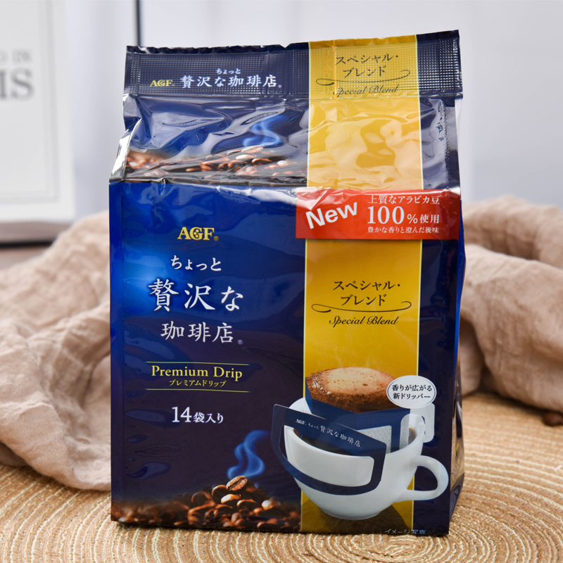日本进口AGF挂耳咖啡：提神神器还是智商税？揭秘中烘黑咖啡的真相！