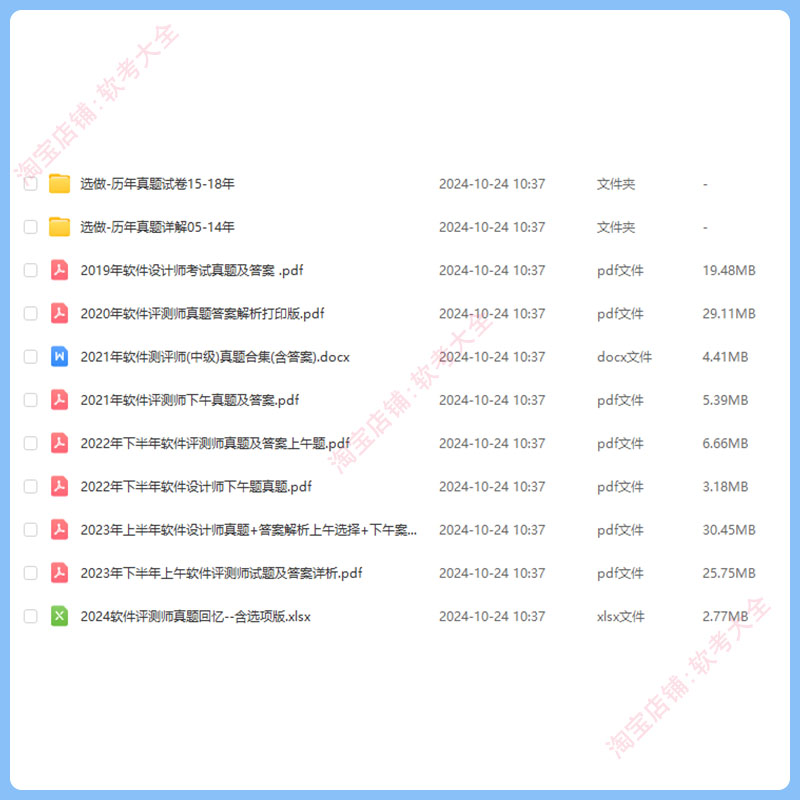 天猫精灵多少钱一台？2024年最全价格解析+选购指南！